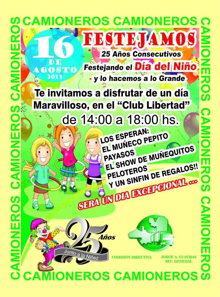 AFICHE 25 AÑOS 2015